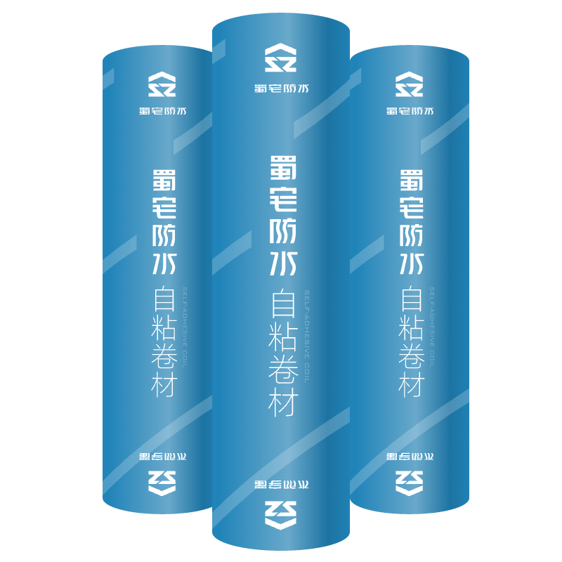 宜宾防水涂料